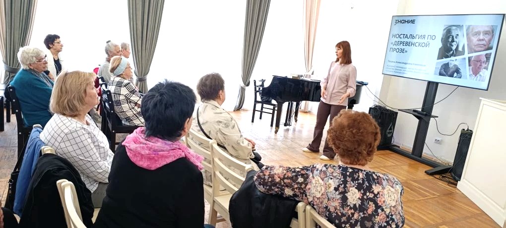 Лекция Татьяны Каминской «Илья Машков: от "Бубнового валета" к "Городу Солнца"»