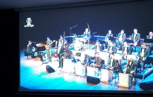 «Старый новый джаз» – концерт, посвящённый Дню Книгодарения