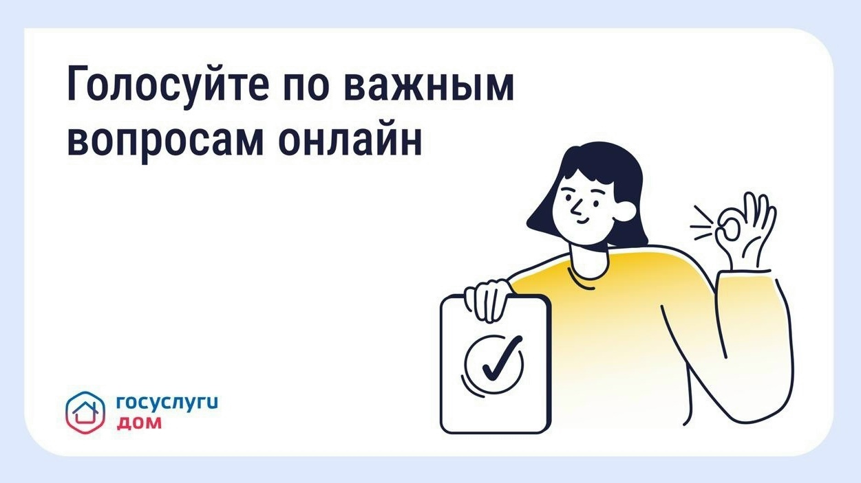 rubric image