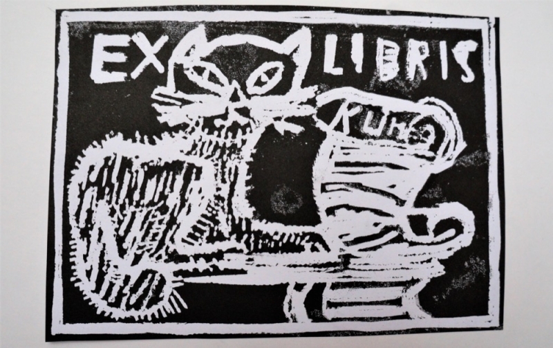 Выставка работ участников конкурса EX LIBRIS WOLGOGRAD