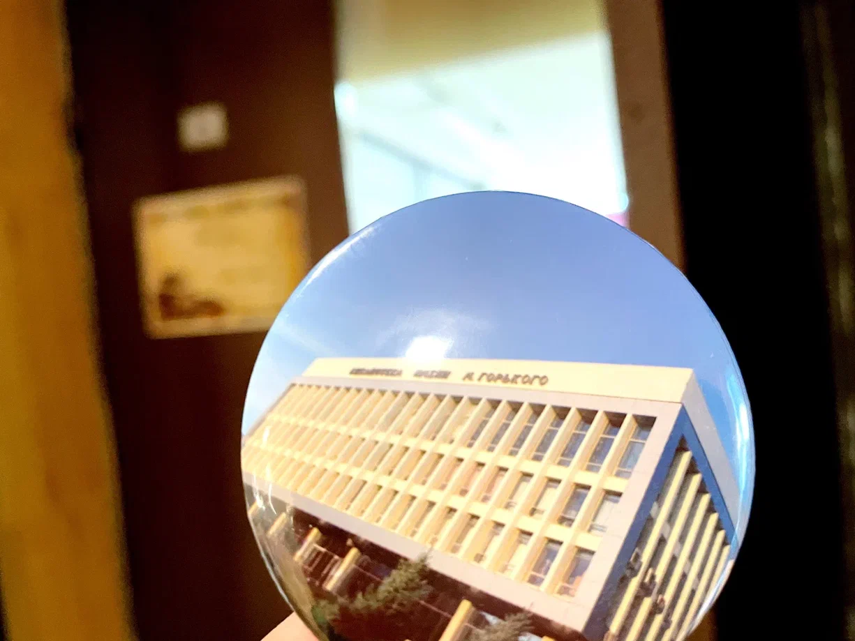 «Только смелым покоряются моря!..»