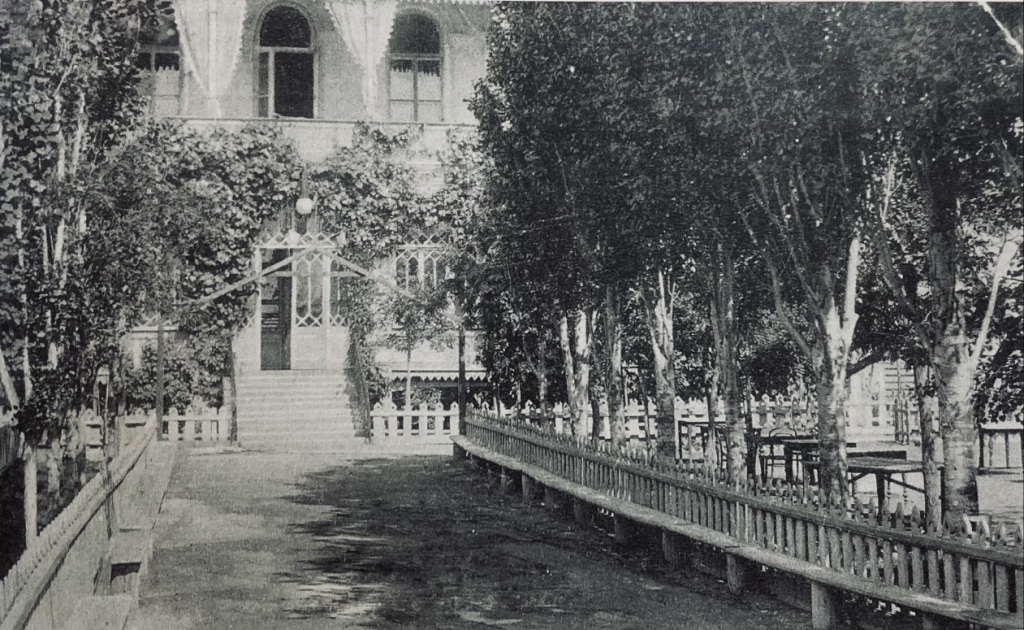 photo