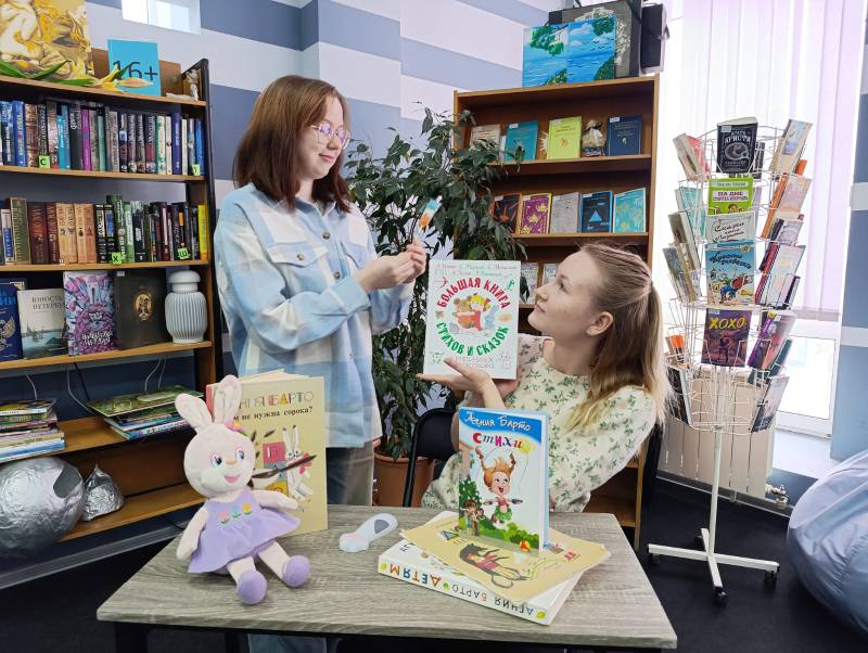 Литературный праздник в «Горьковке»!