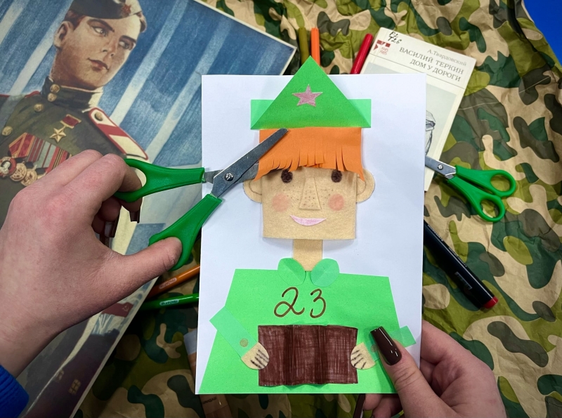 Создай открытку с теплом для самых близких!