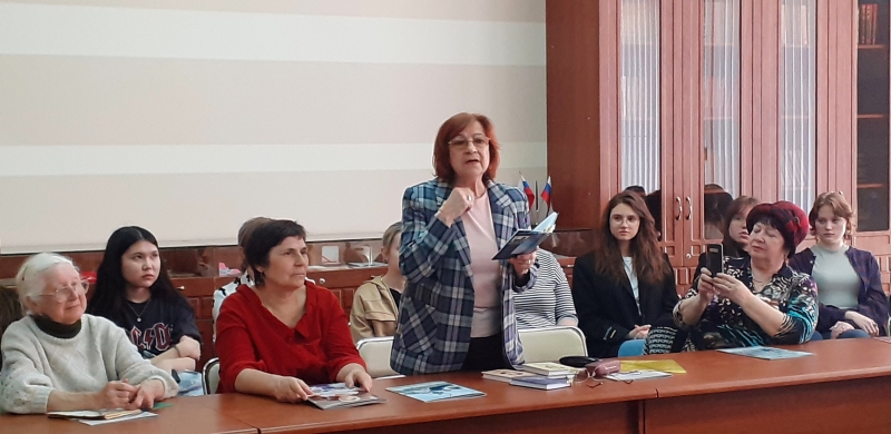 День православной книги