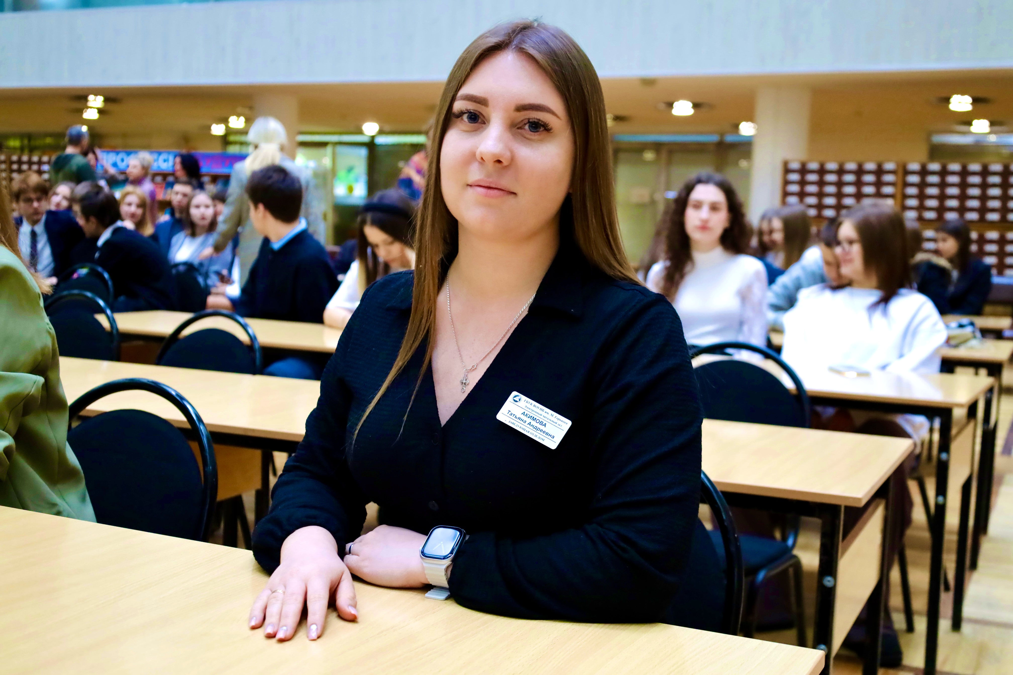 Отдел «Электронный читальный зал»