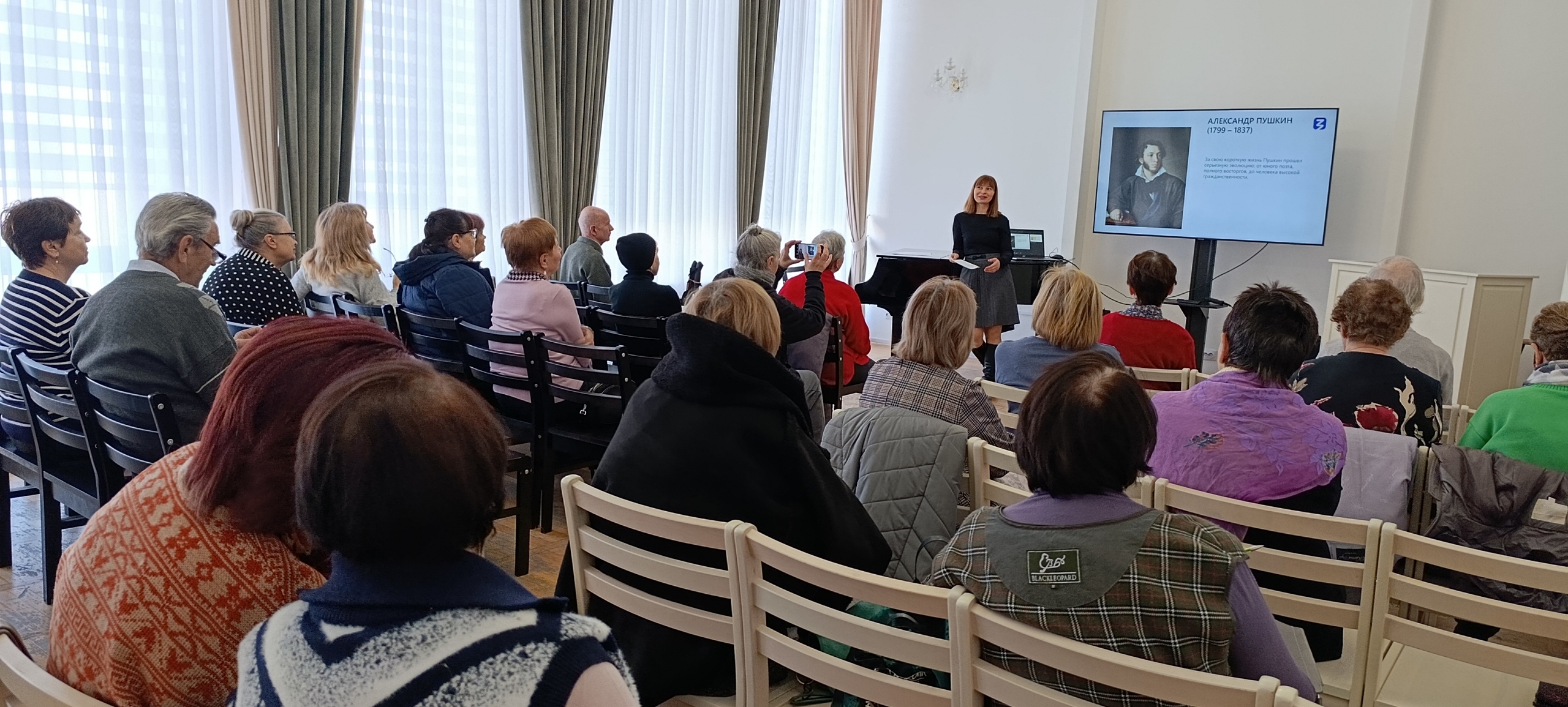 Лекция Татьяны Каминской «Деревенская проза. Ностальгия по уходящей Руси»