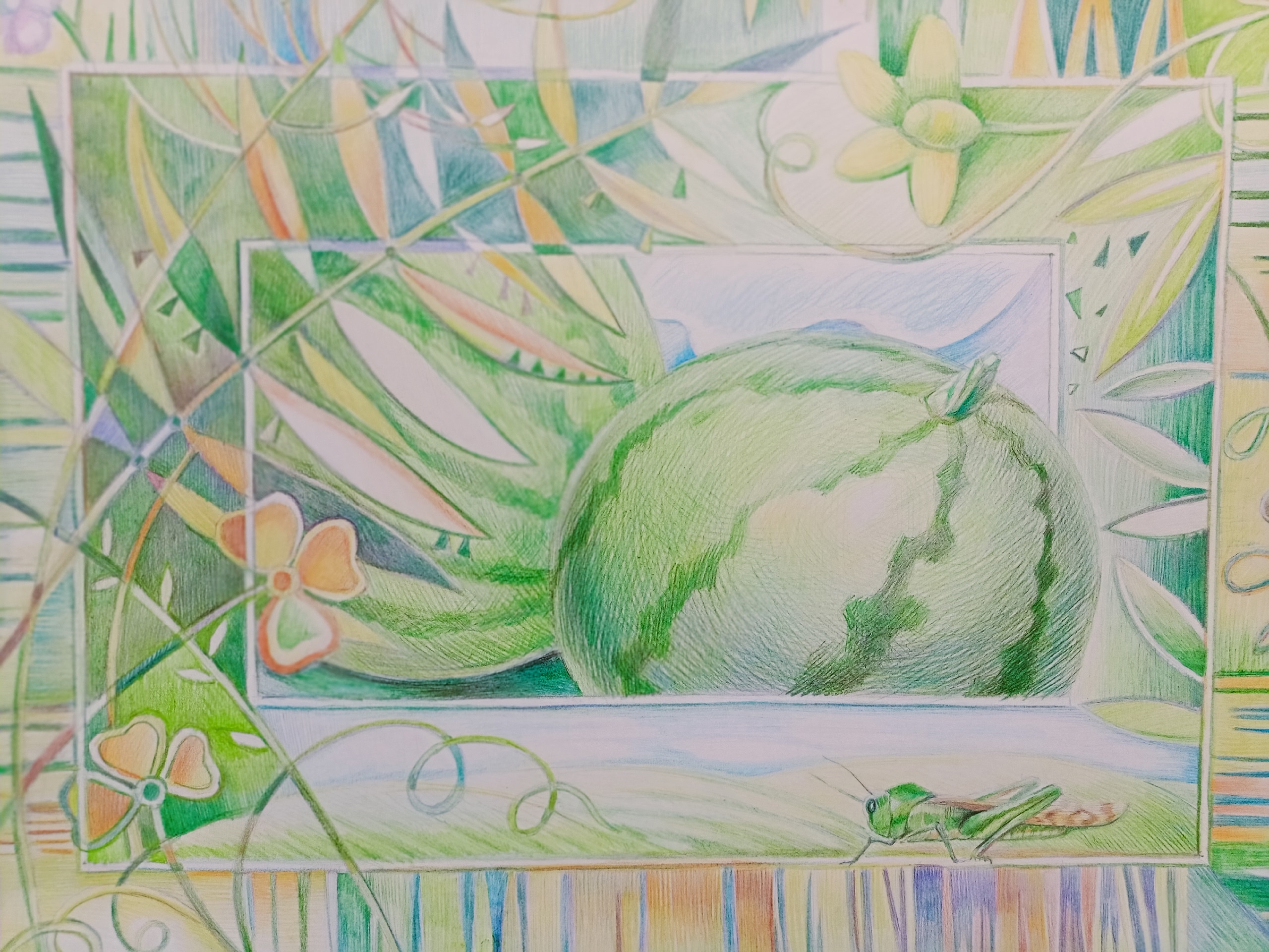 «Вдохновение»