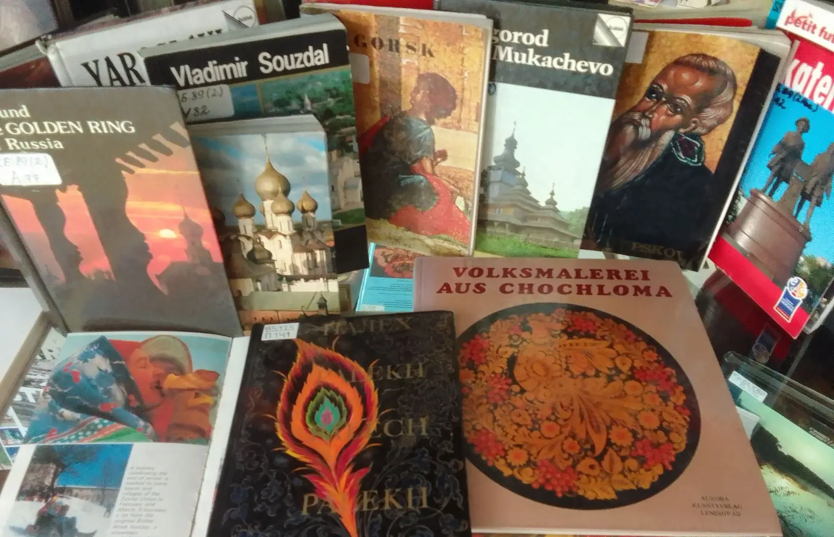 Дороги дружбы: народы и регионы России