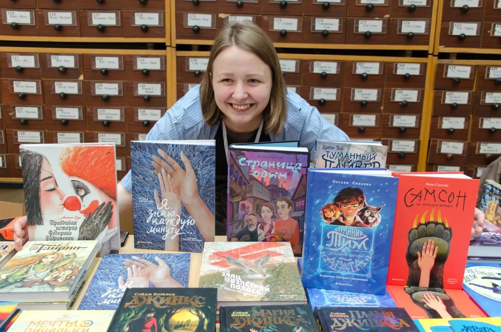 Книжные фестивали