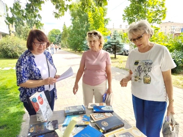 news image