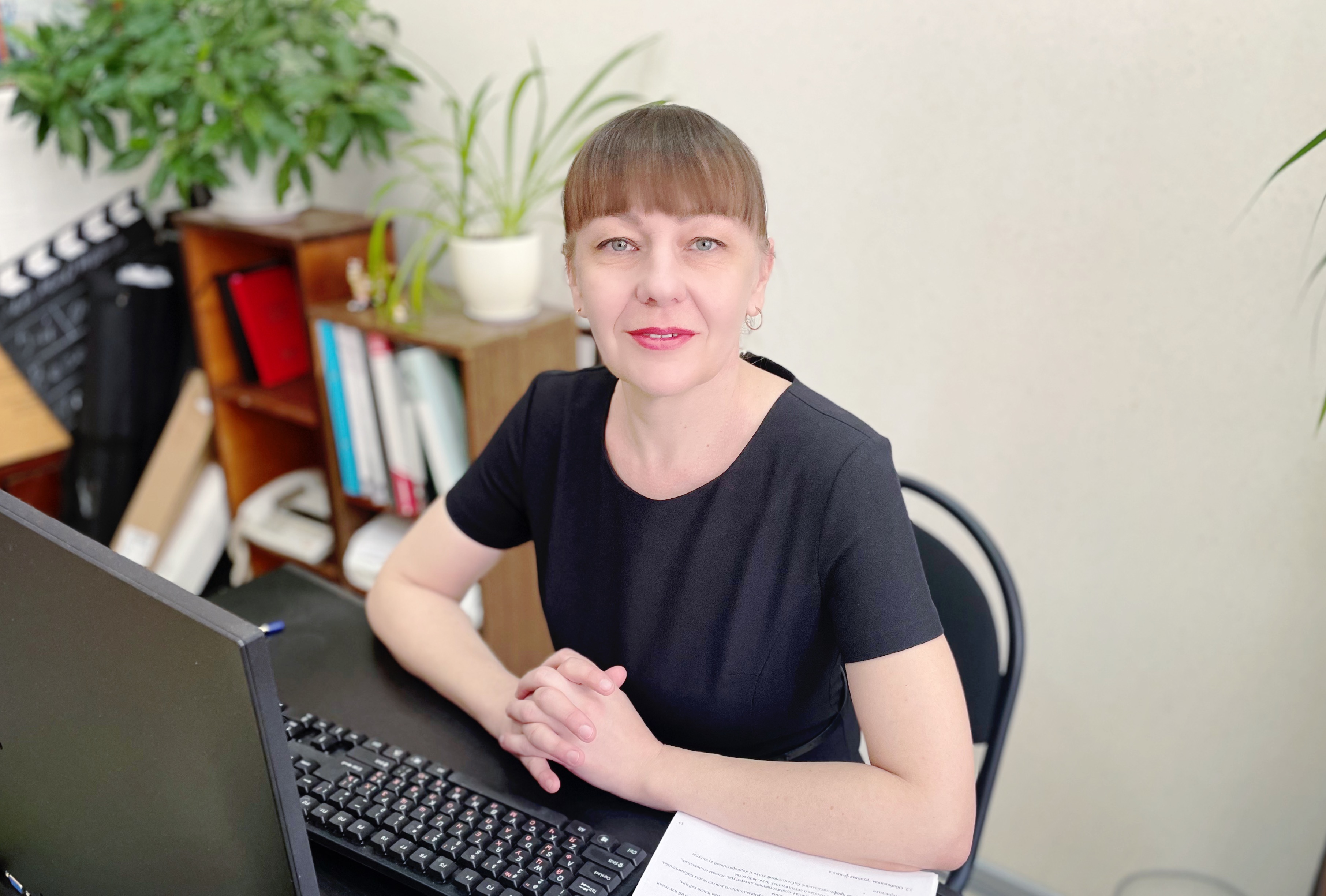 Отдел учета и координации информационно-сервисных услуг