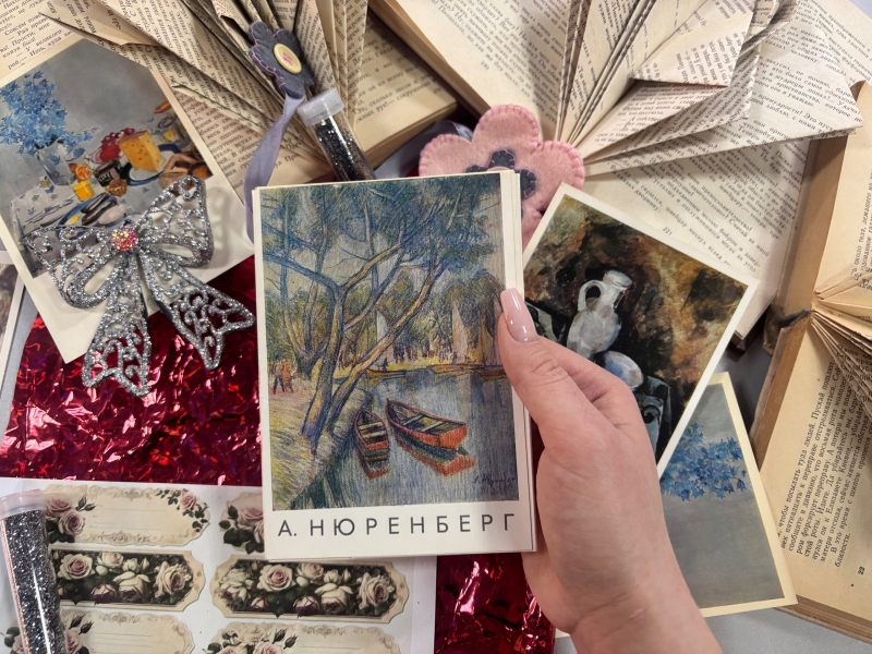 Открытка: маленькое окно в большую историю!