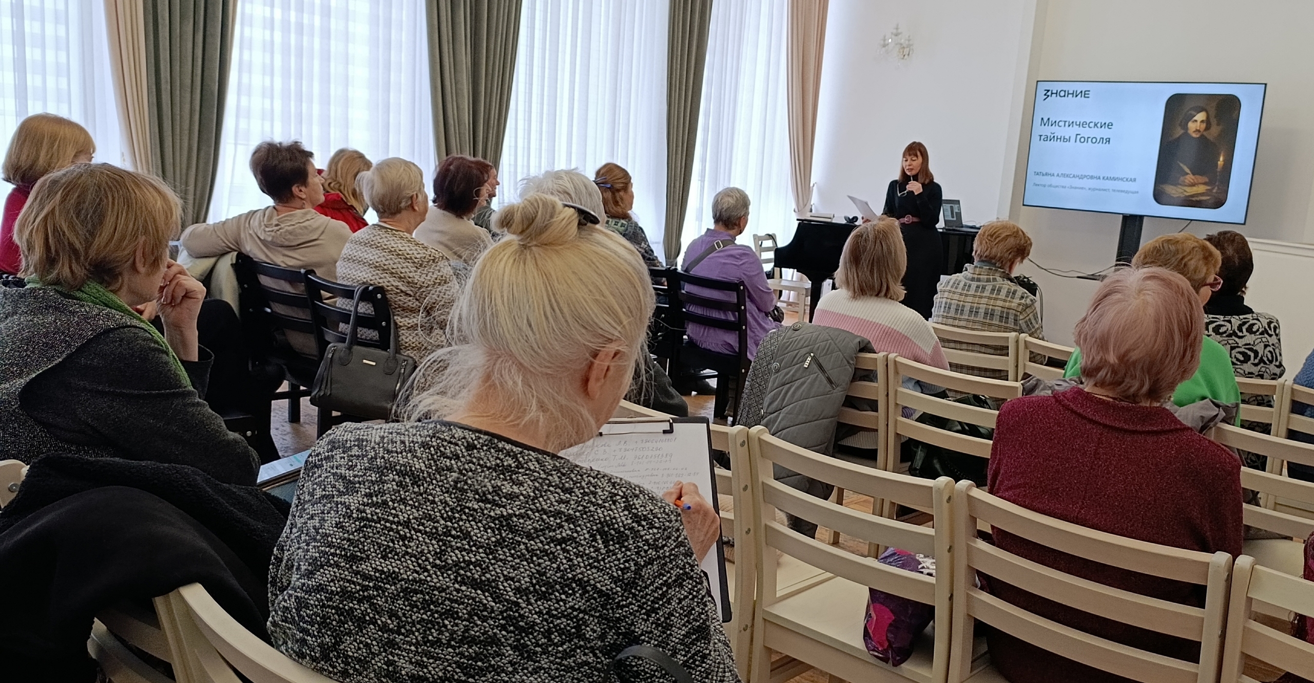 Лекция Татьяны Каминской «Михаил Врубель. Демон и гений»