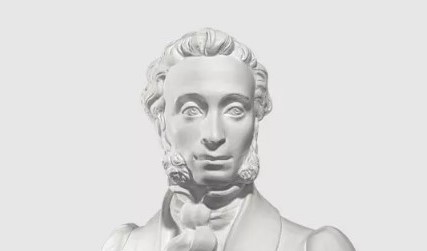 Пушкинская карта