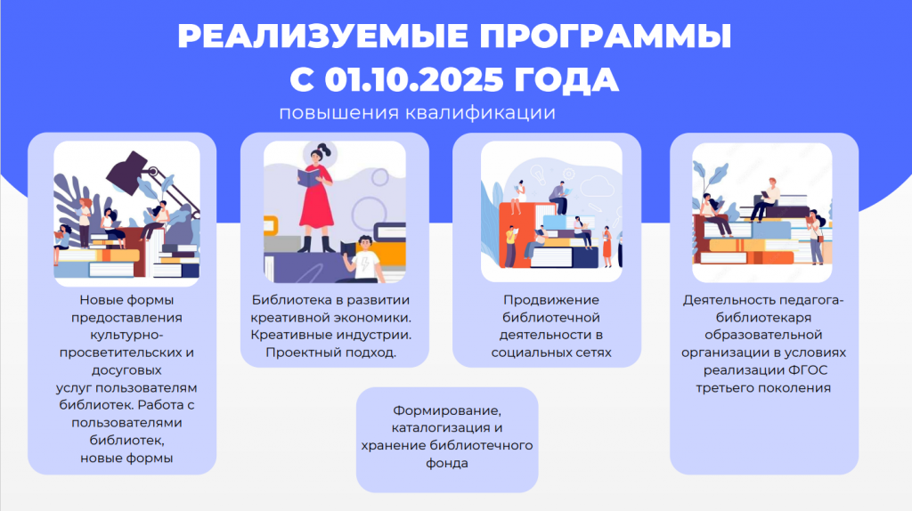 Без имени3.png