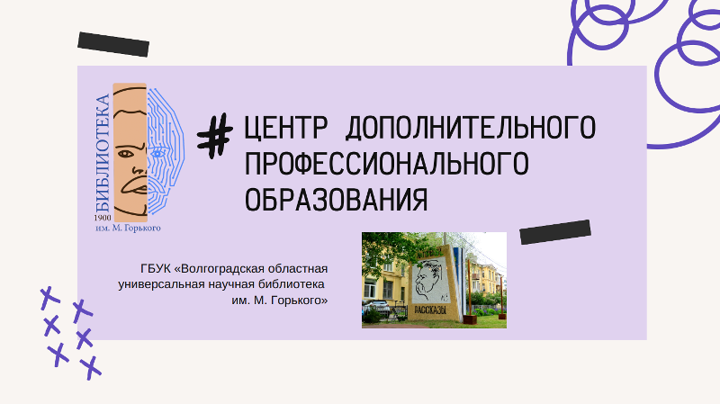 мет.png