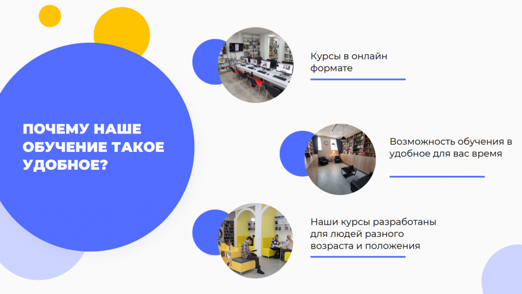 Без имени5.png