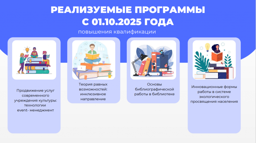 Без имени4.png