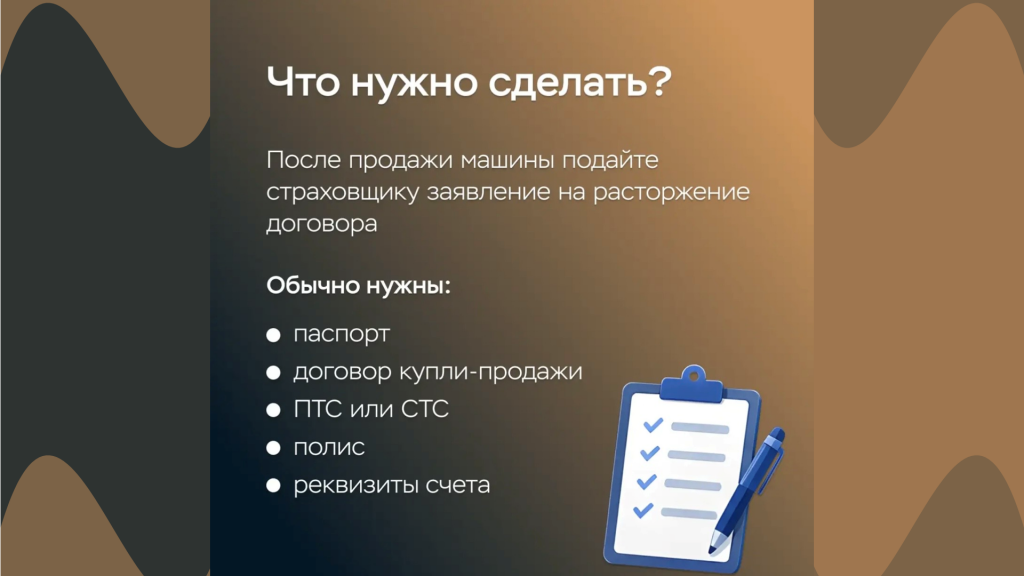 IMG_0383.PNG