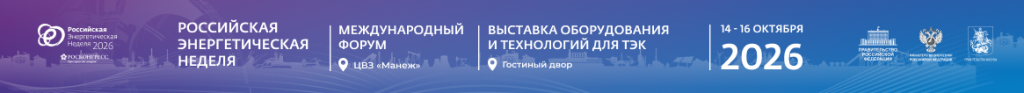 1165х106.png