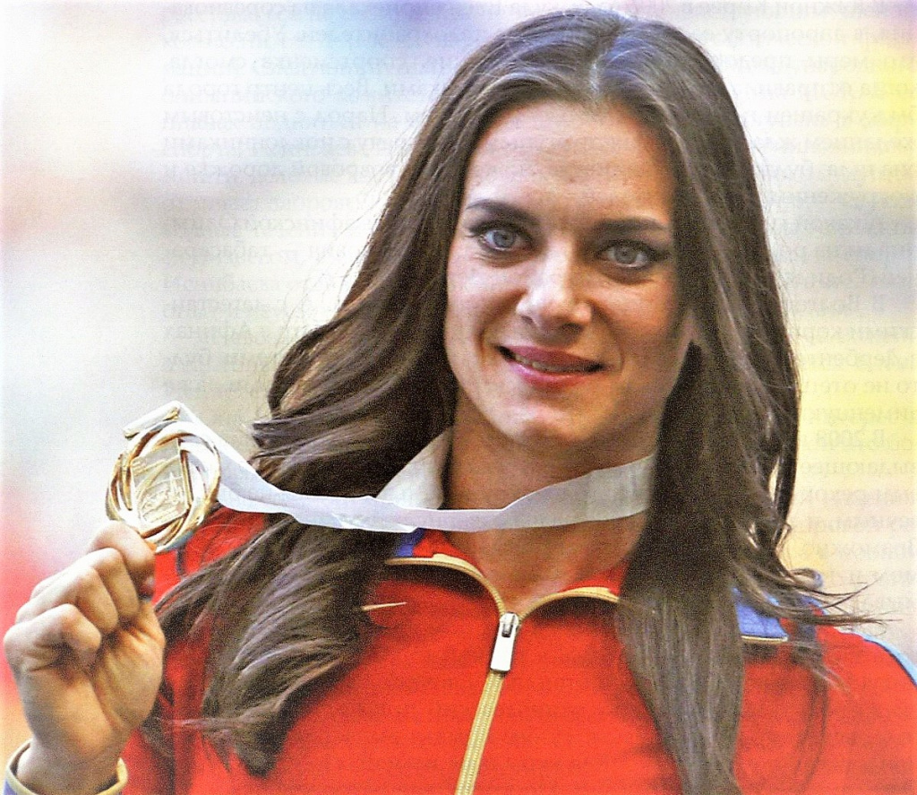 Елена Исинбаева Елена Исинбаева