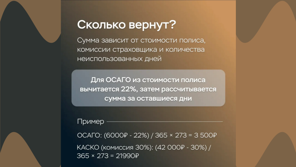 IMG_0385.PNG