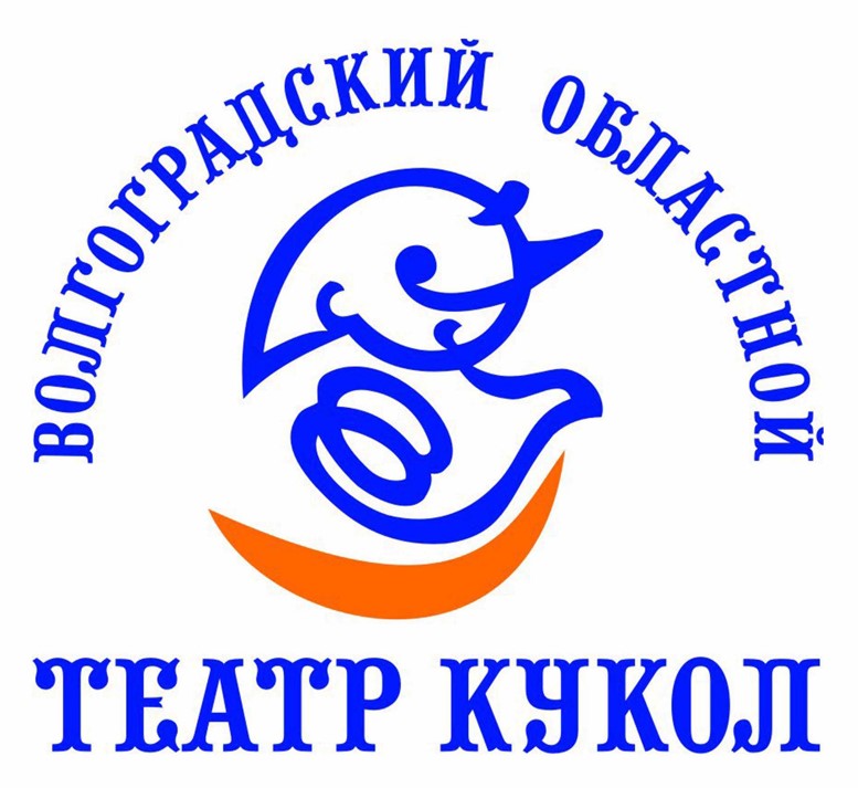 Логотип театра кукол