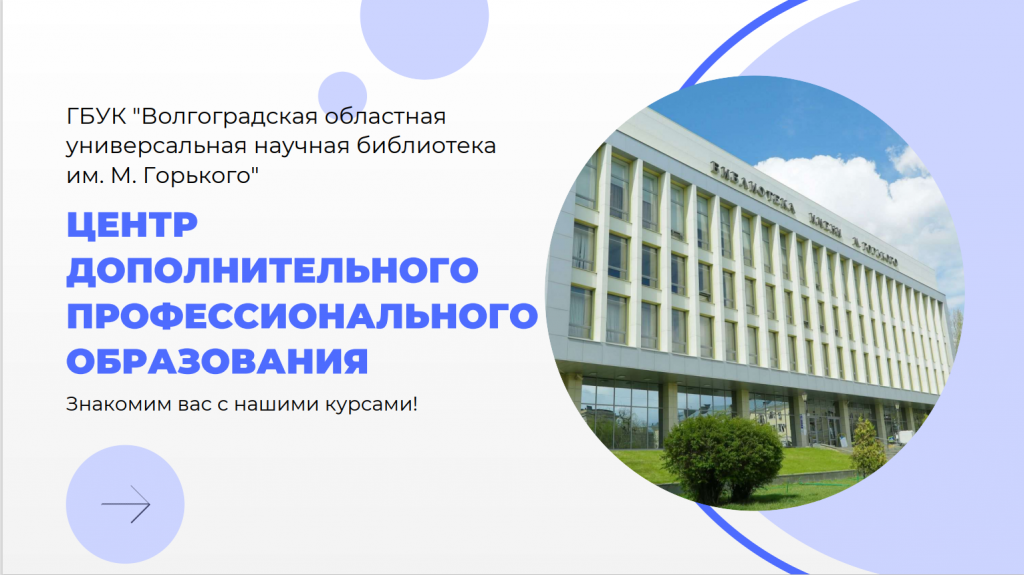 Без имени1.png