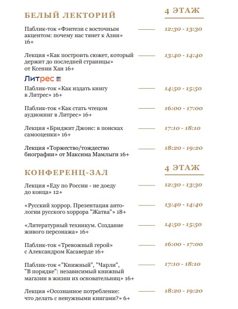 Screenshot_22.jpg Screenshot_22.jpg