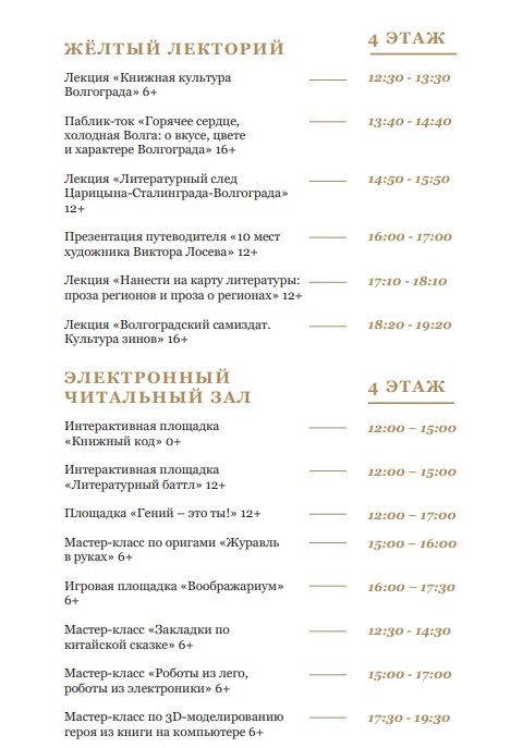 Screenshot_32.jpg Screenshot_32.jpg