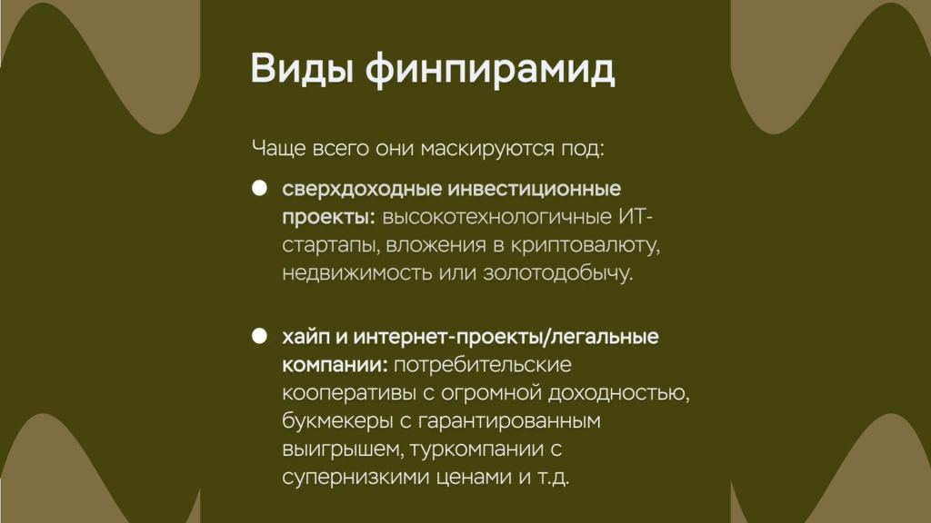 33.png