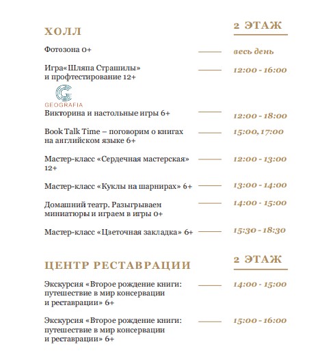 Screenshot_27.jpg Screenshot_27.jpg
