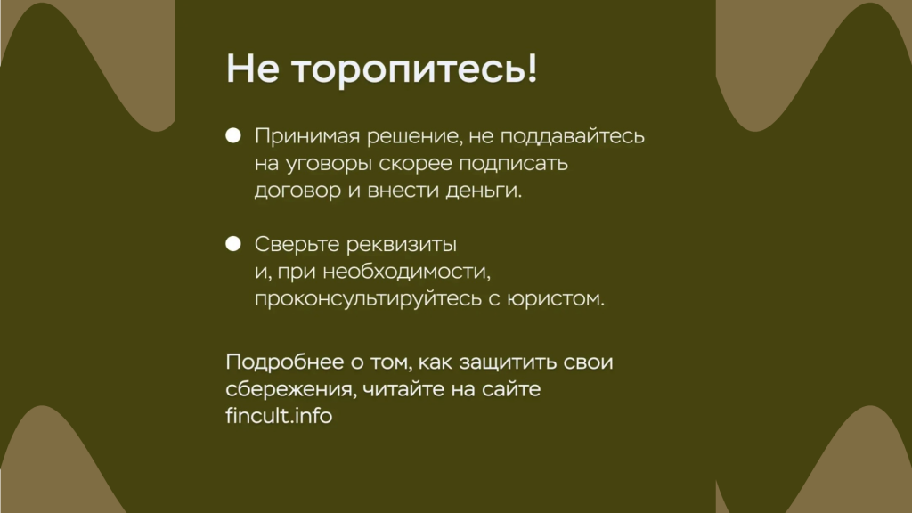 77.png