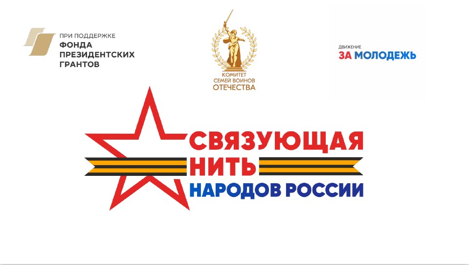 проект.jpg проект.jpg