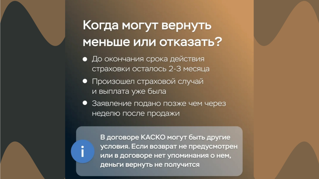 IMG_0386.PNG
