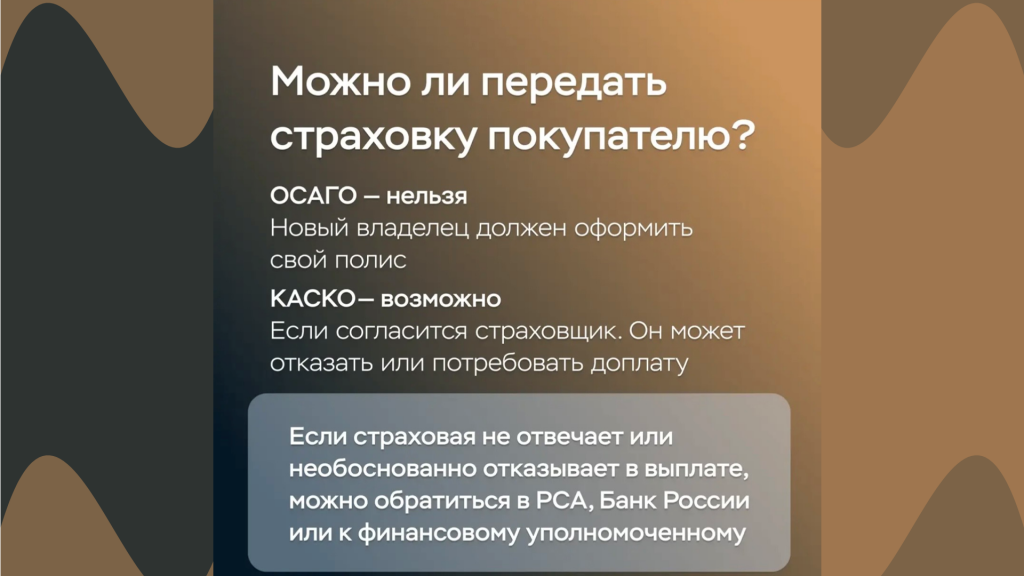 IMG_0382.PNG