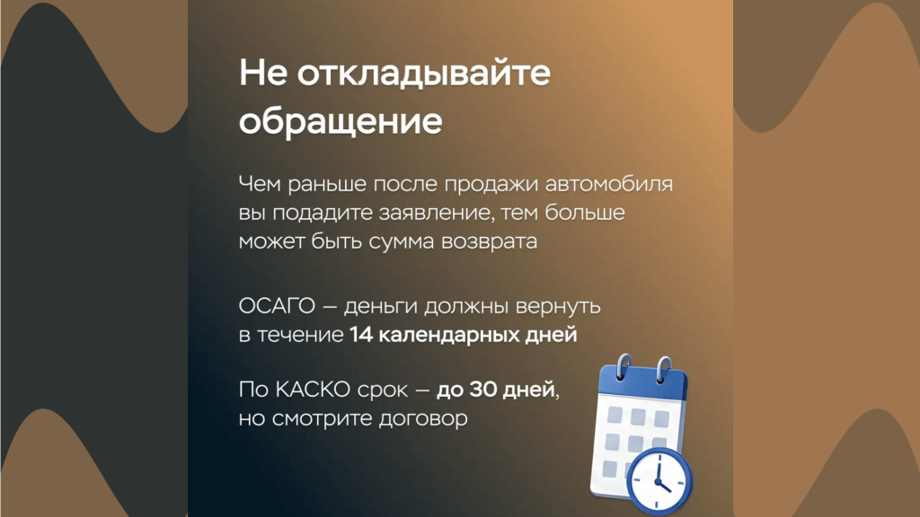 IMG_0384.PNG