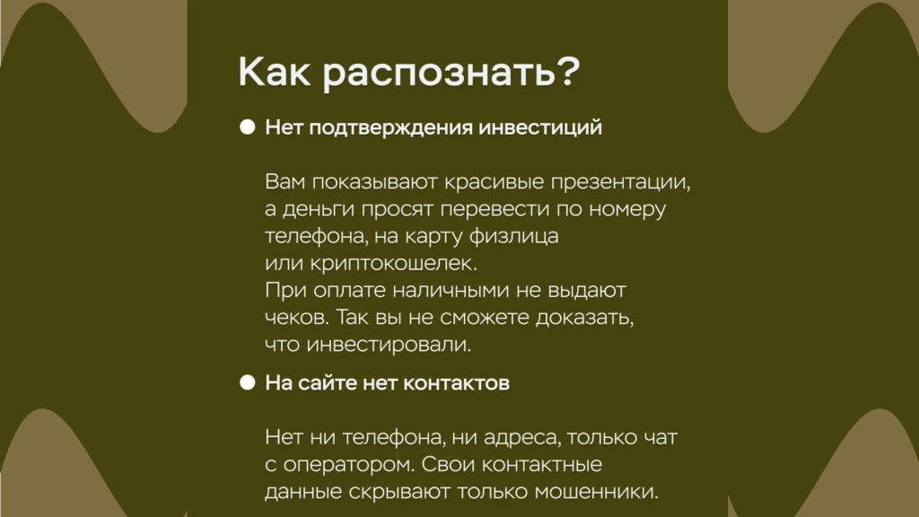 55.png