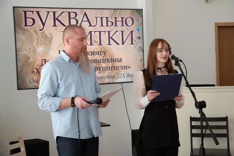 БУКВАльно ЧИТКИ. Читаем отрывок из рассказа-были Зинаиды Коломейцевой «Цветёт в Бекетовке сирень»