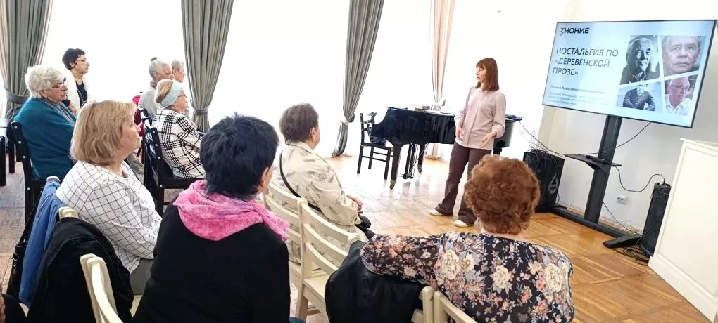 Лекция Татьяны Каминской «Илья Машков: от "Бубнового валета" к "Городу Солнца"»