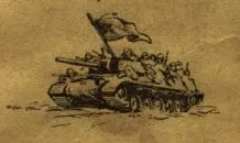 Великая битва под Сталинградом