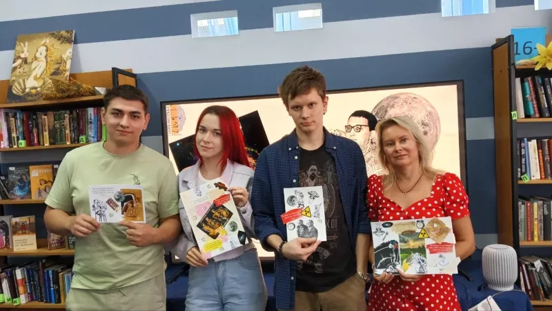 news image