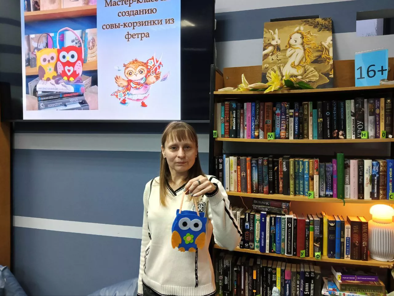 Интерактивная программа «О чем молчат литературные звери» приглашает всех желающих!