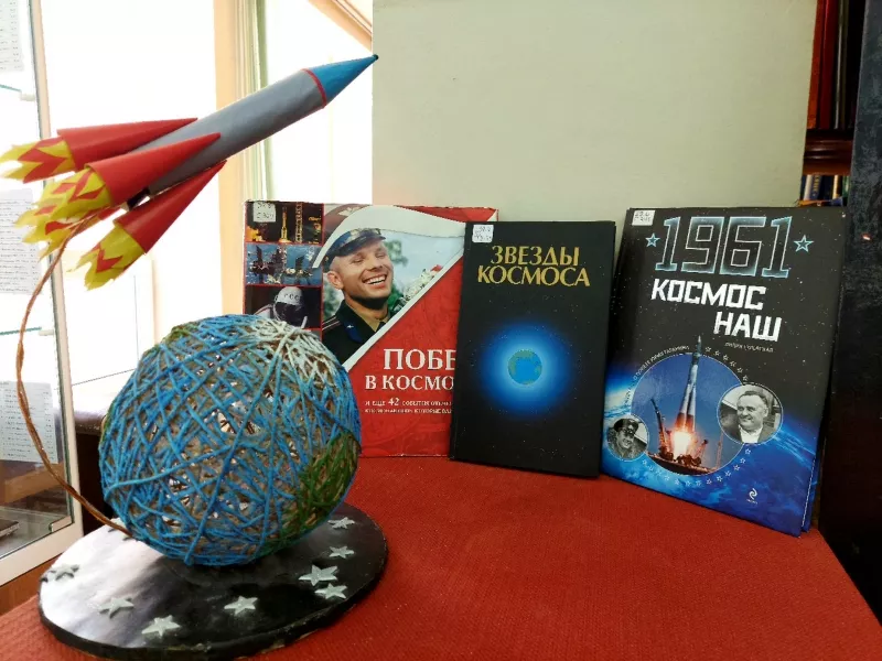 «108 минут» к 65-летию первого полета человека в космос