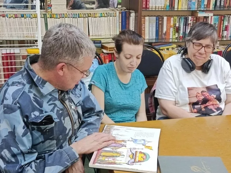 news image