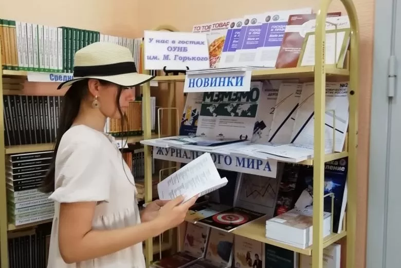 О новинках в профессиональной прессе