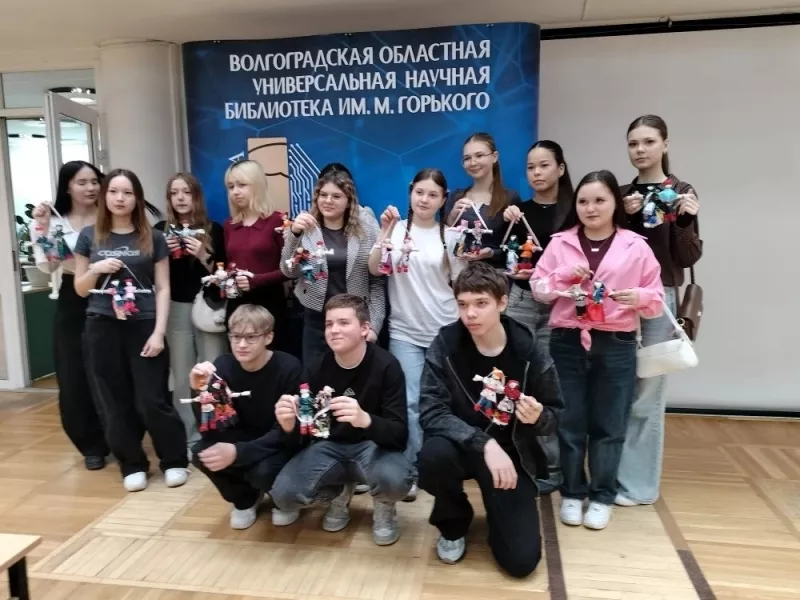 Неразлучники