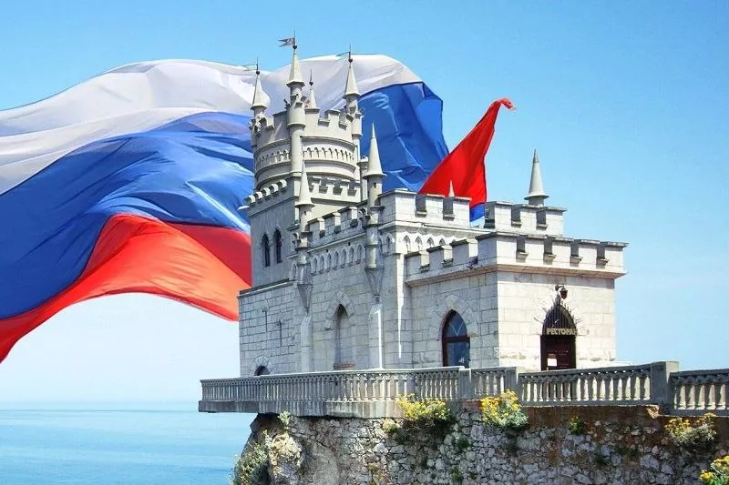 Виртуальная викторина «Мой Крым – моя Россия»