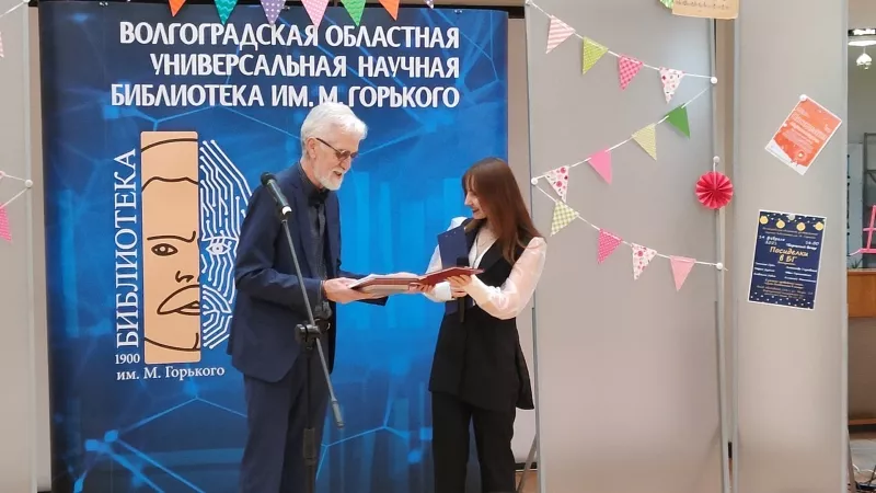 БУКВАльно ЧИТКИ. Читаем отрывок из книги Дмитрия Половинкина и Егора Холмогорова «Хранители и разрушители»